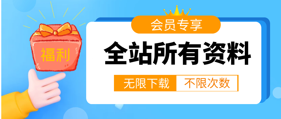 焦点图1